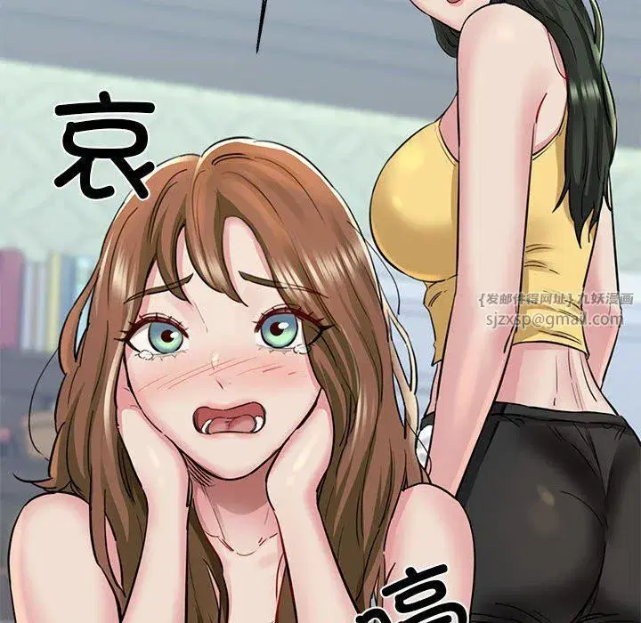 第56話