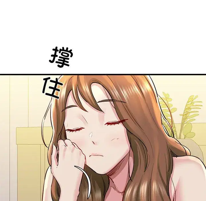 第56話