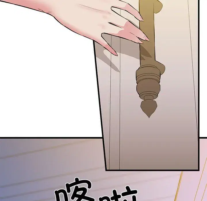 第56話