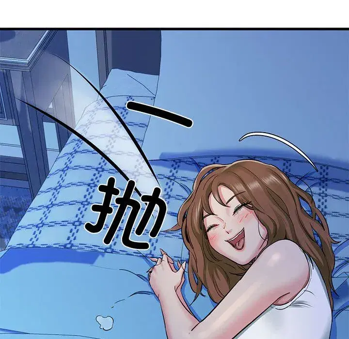第56話