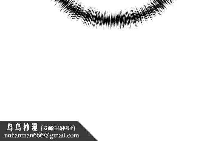 第57話