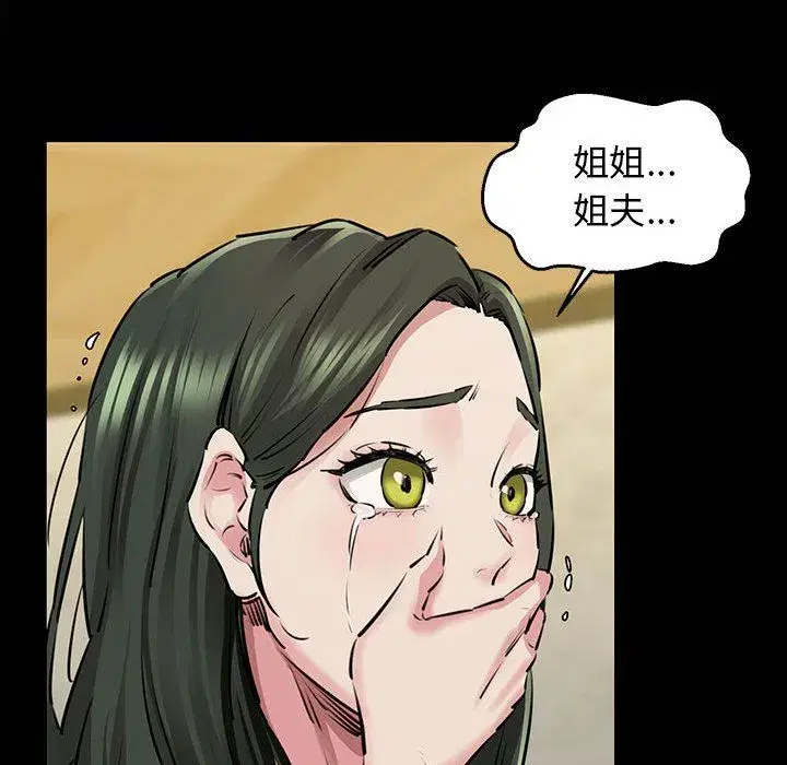 第57話