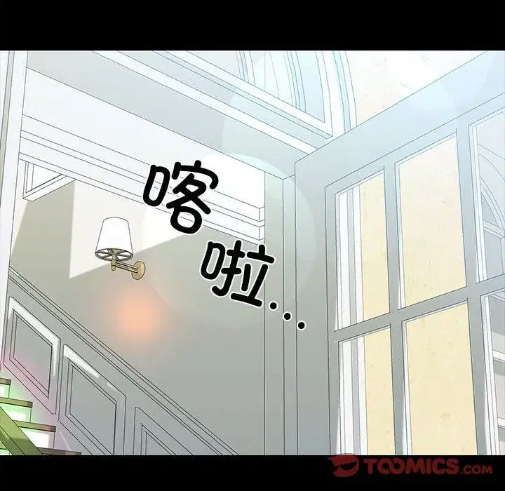 第57話