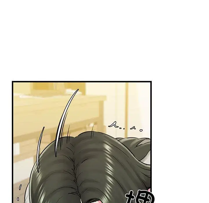 第58話