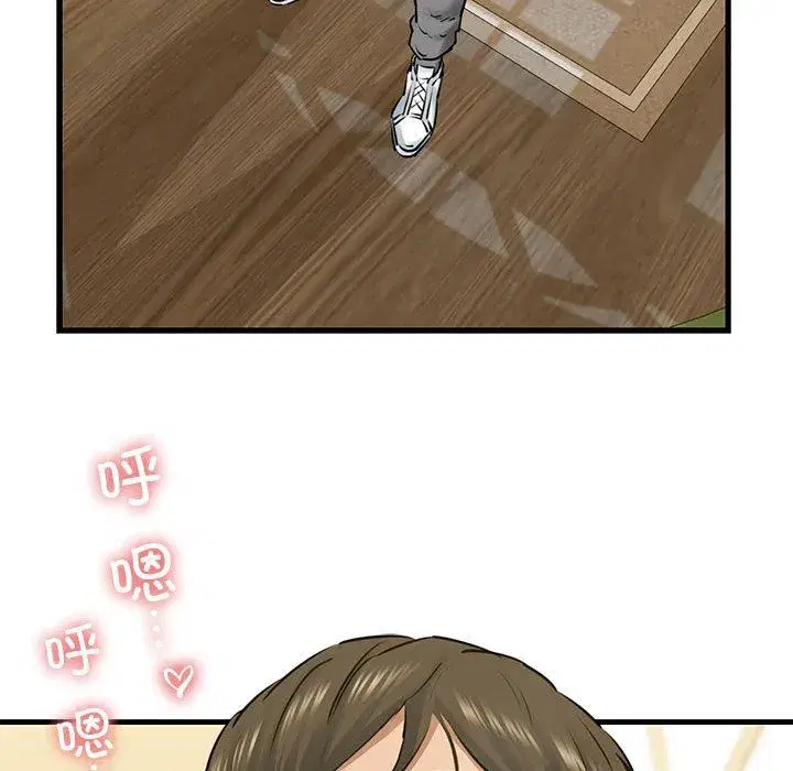 第58話