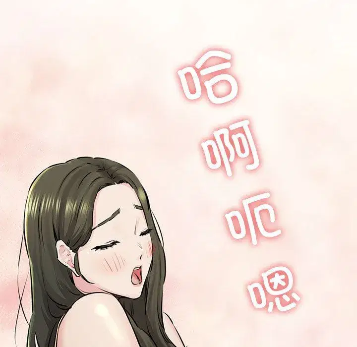 第58話