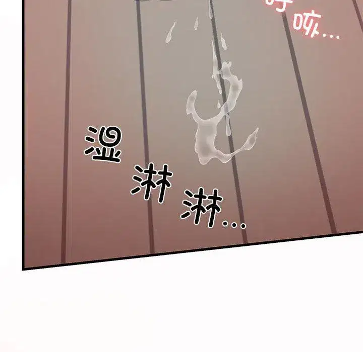 第58話