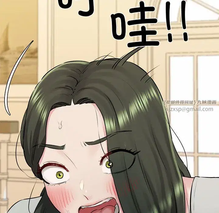 第58話