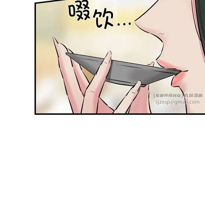 第58話