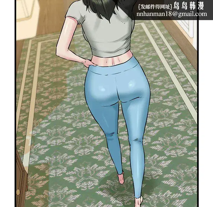 第58話