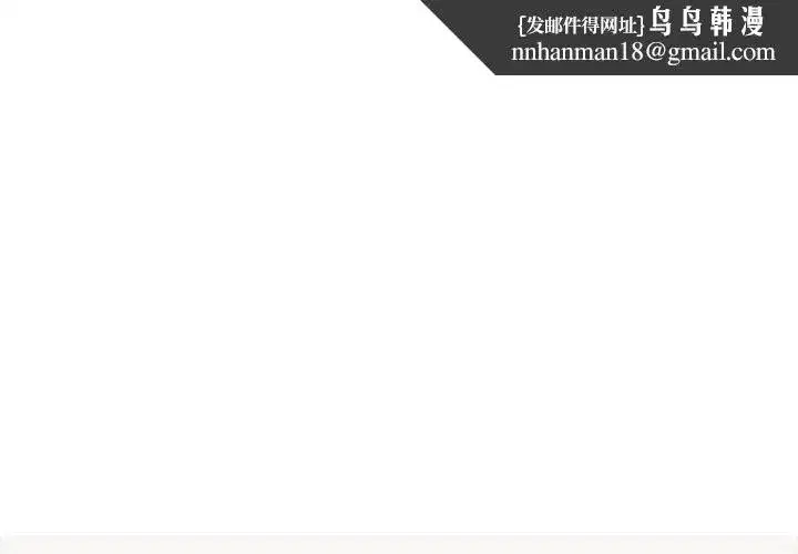 第59話