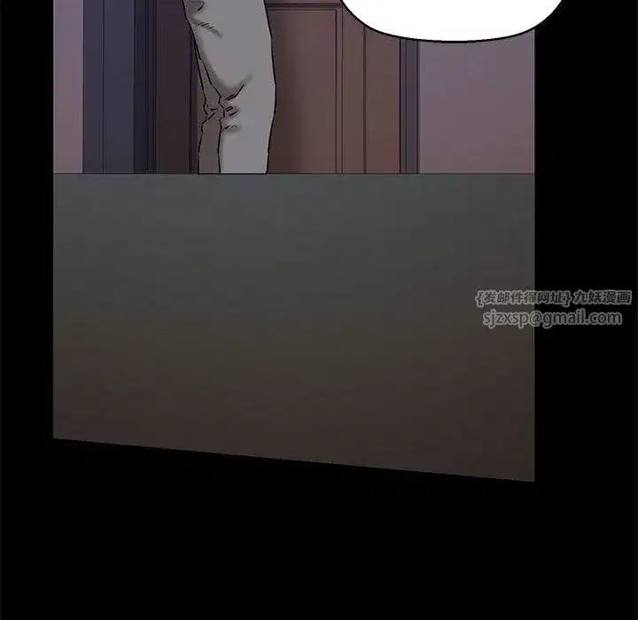 第59話