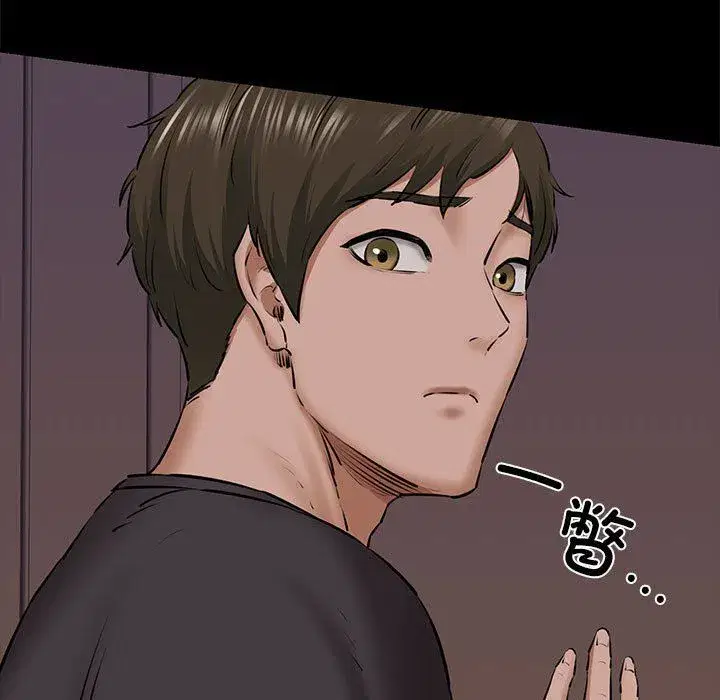 第59話