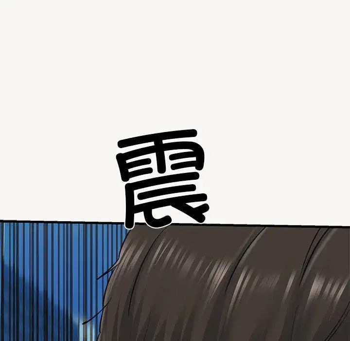 第59話