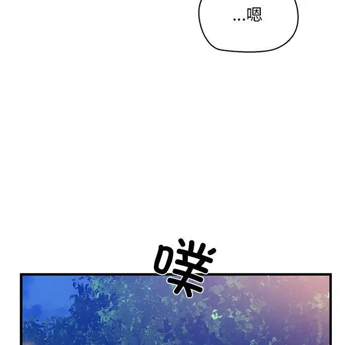 第59話