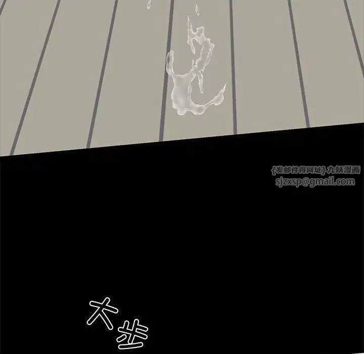 第59話