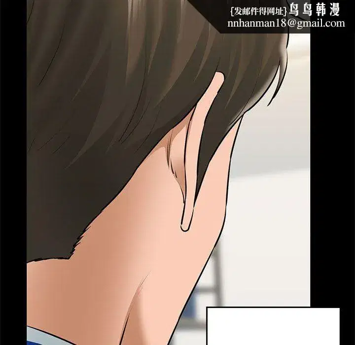 第59話