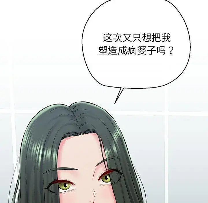 第60話