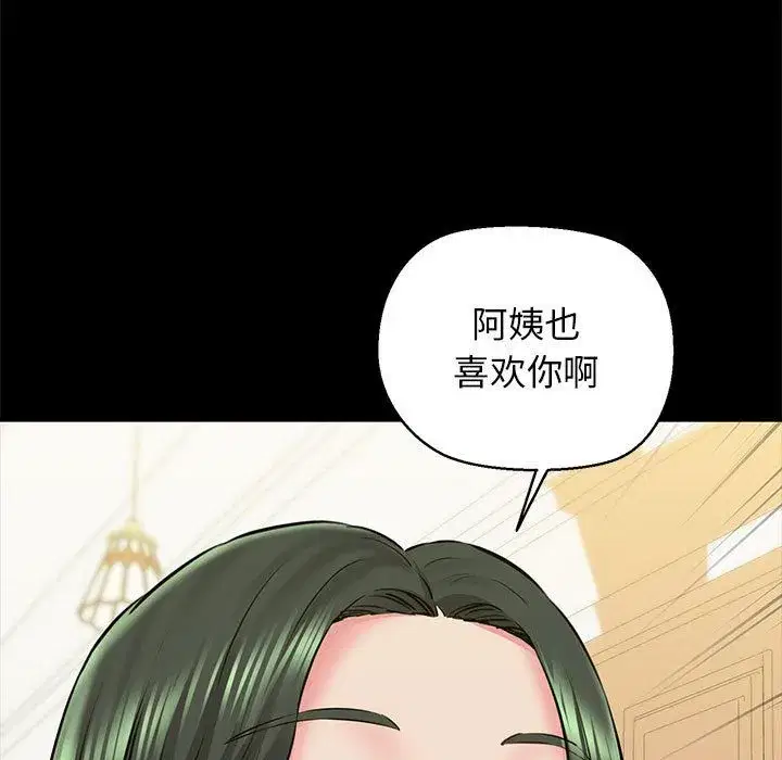 第60話