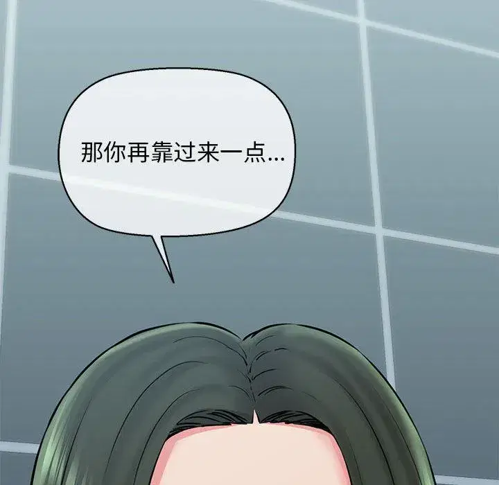 第60話