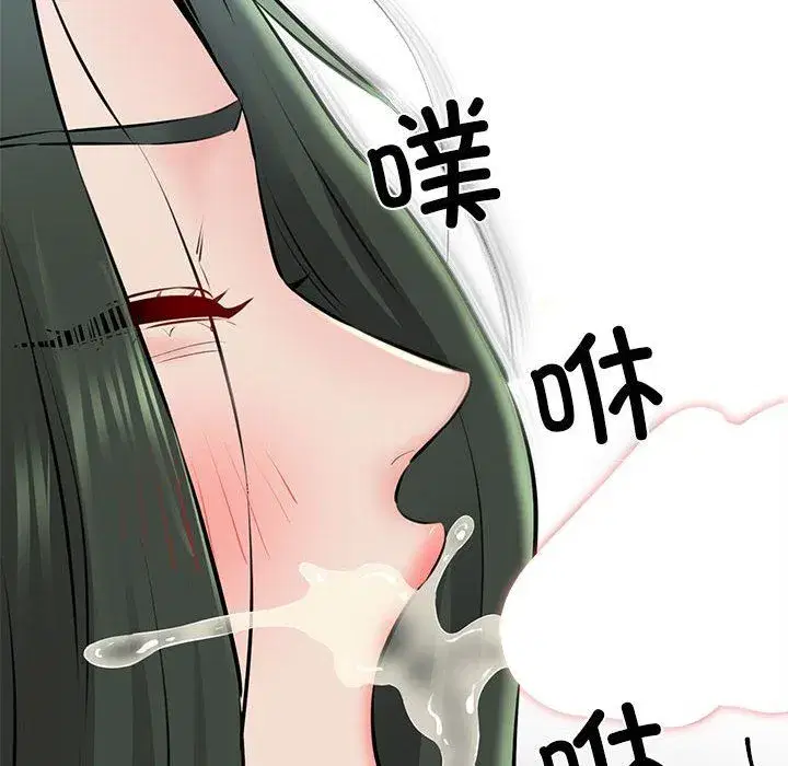 第60話