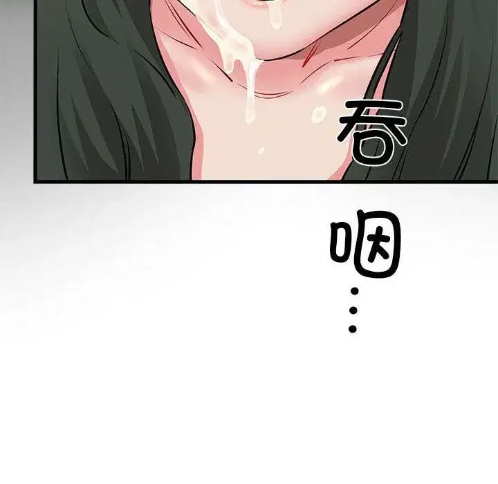 第60話