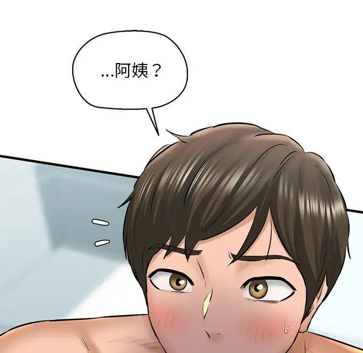 第60話