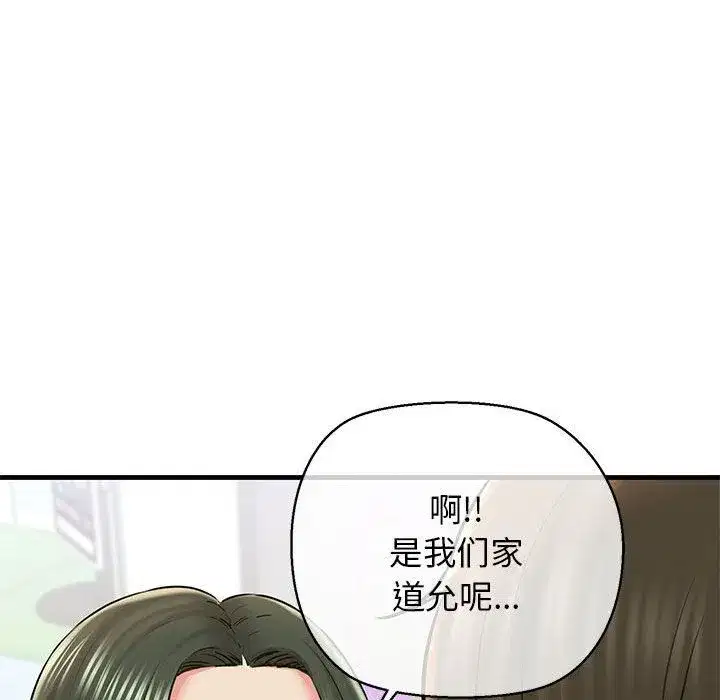 第60話