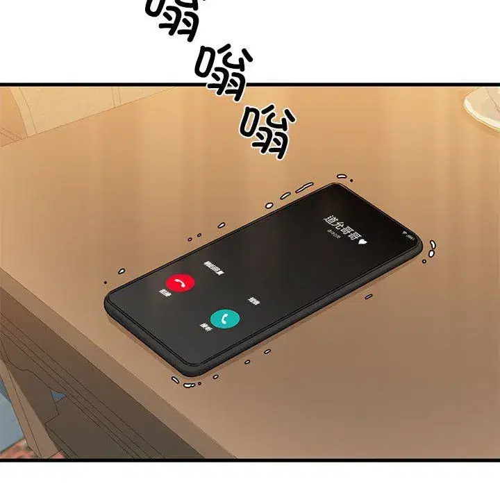 第60話