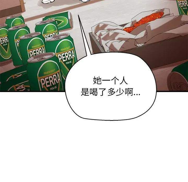 第60話