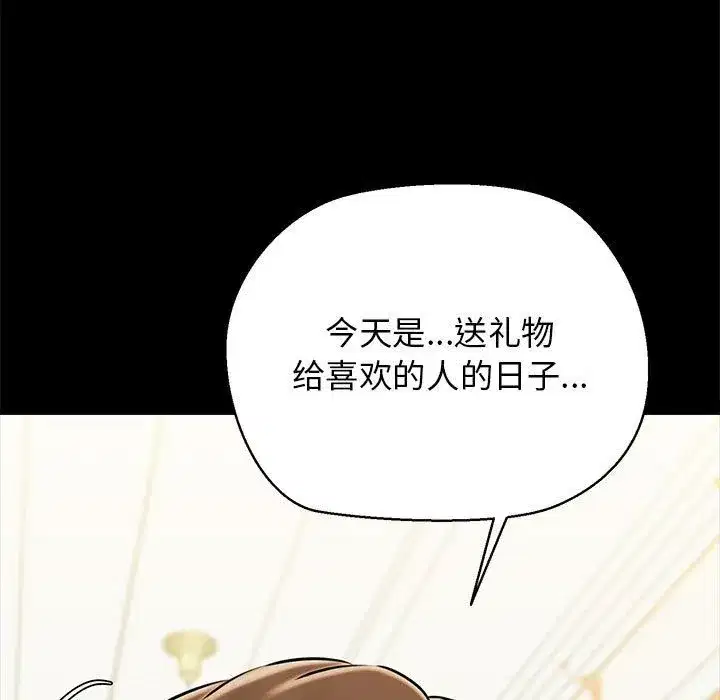 第60話