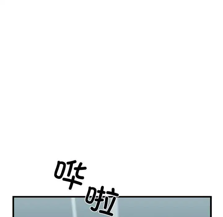 第60話