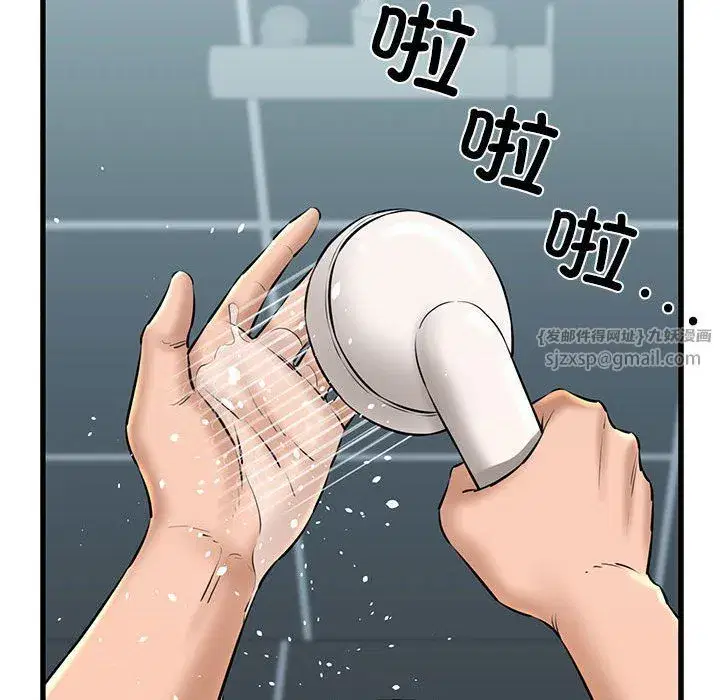 第60話