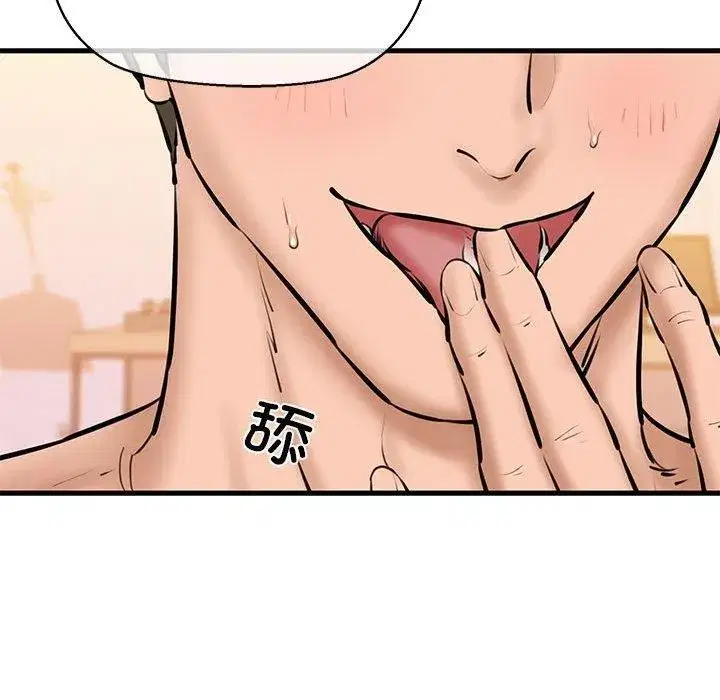 第61話