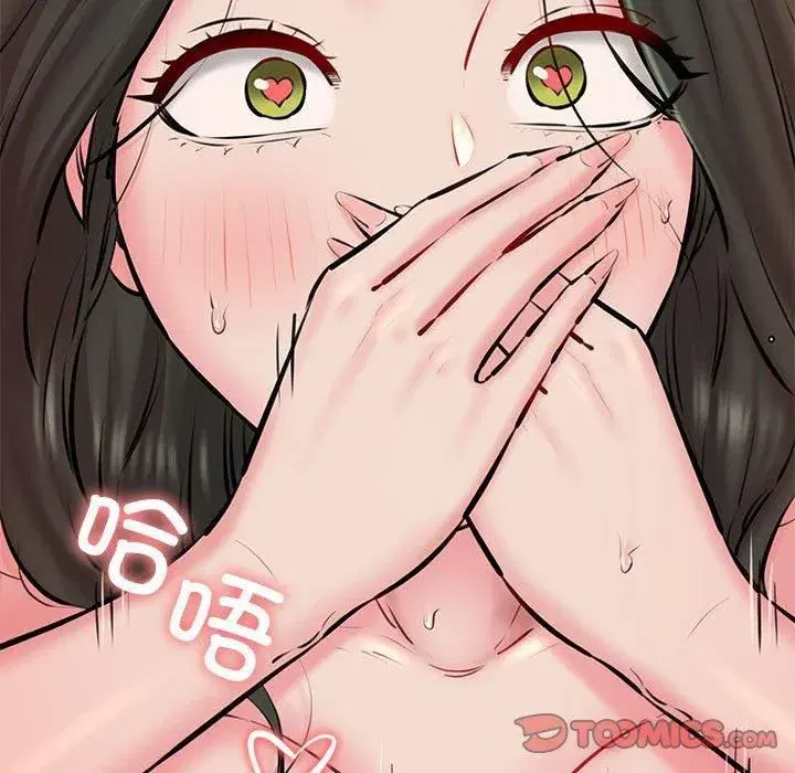 第61話