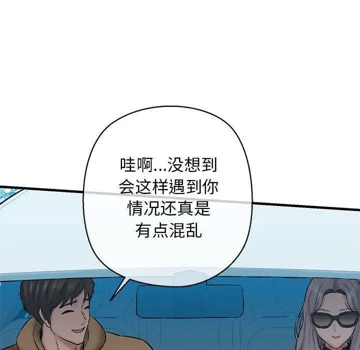 第62話