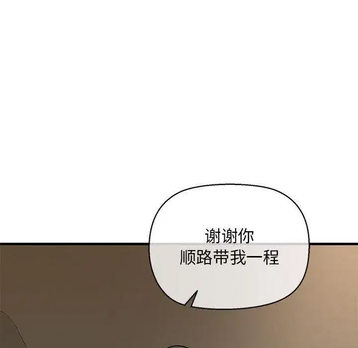 第62話