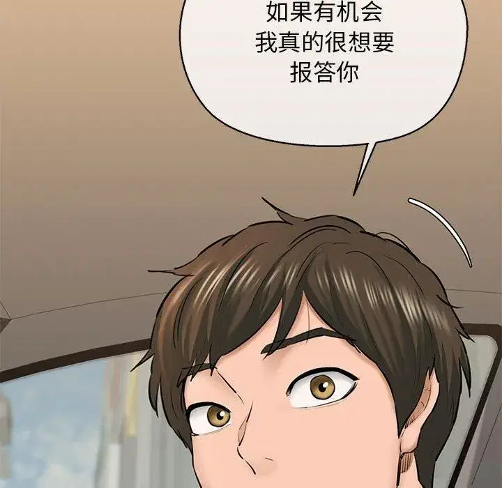 第62話