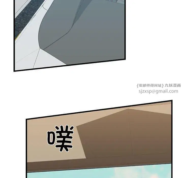 第62話