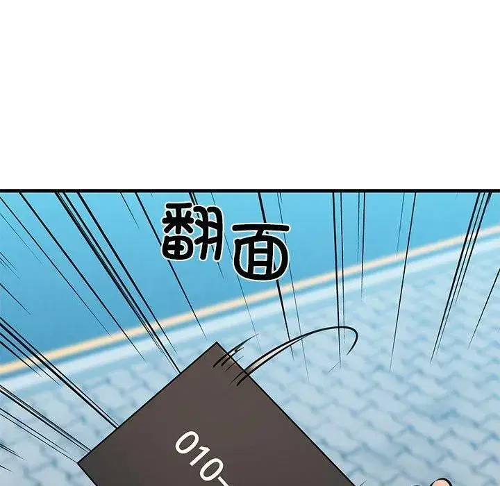 第62話