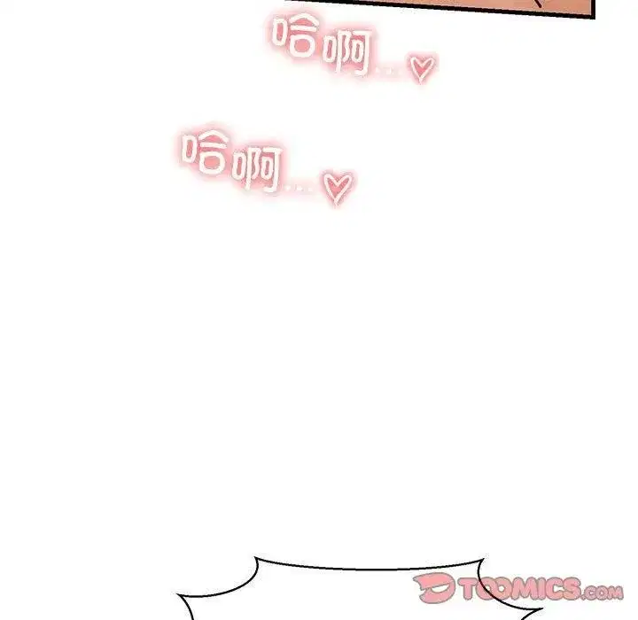 第62話