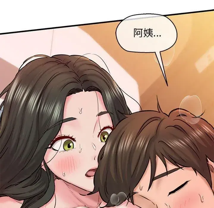 第62話