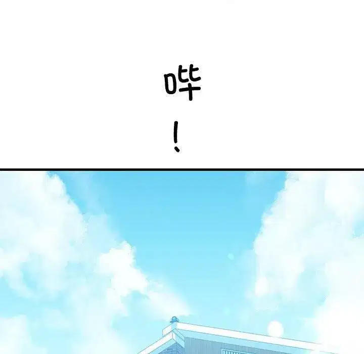 第62話