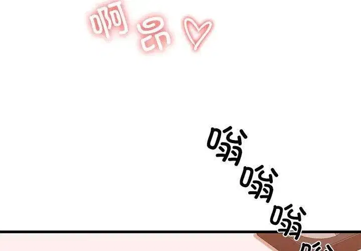 第62話