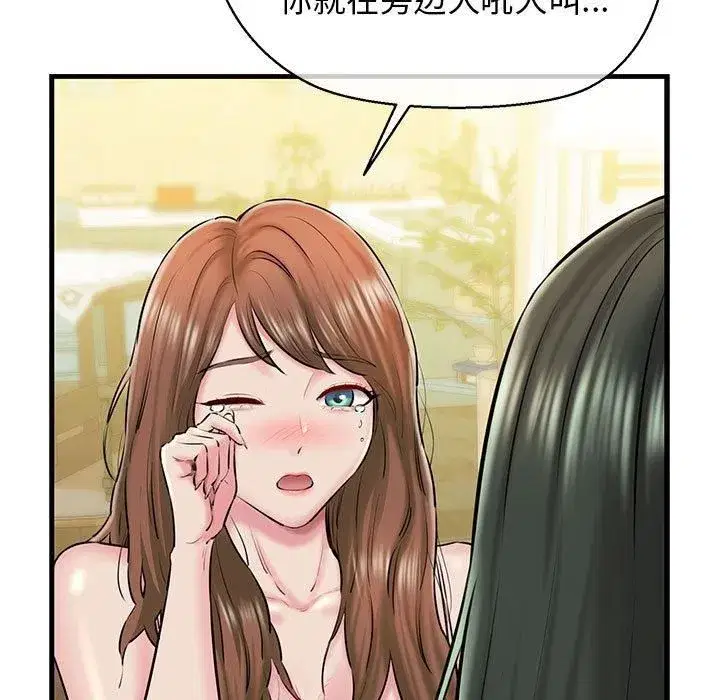 第62話
