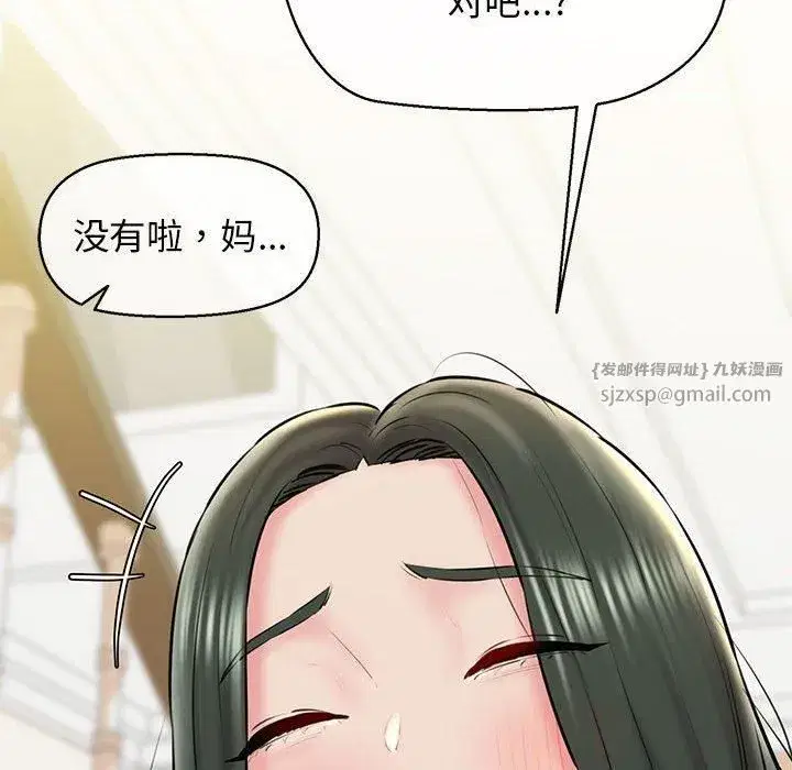 第62話