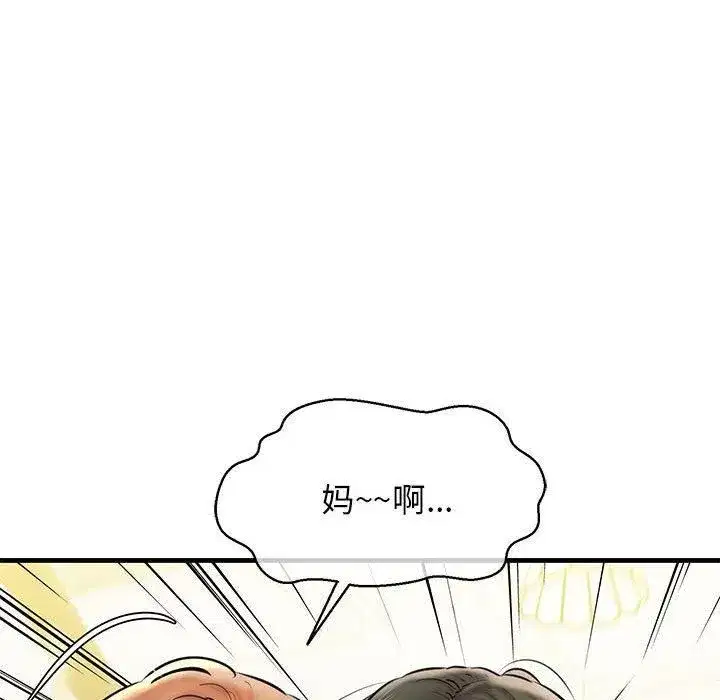 第62話
