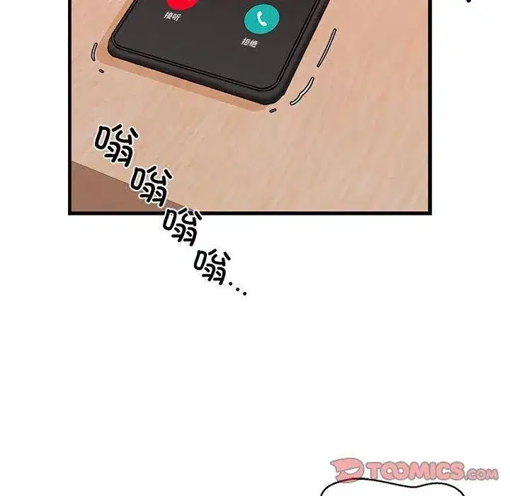 第62話