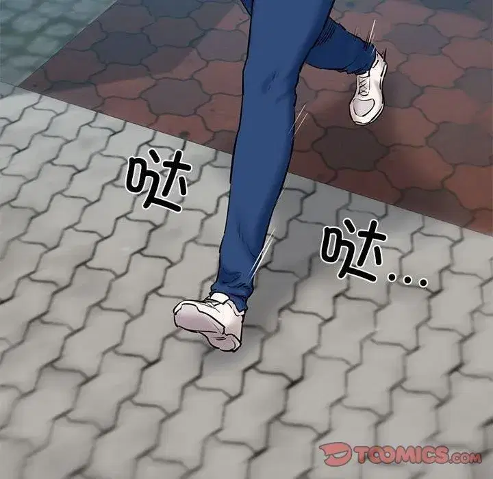 第62話