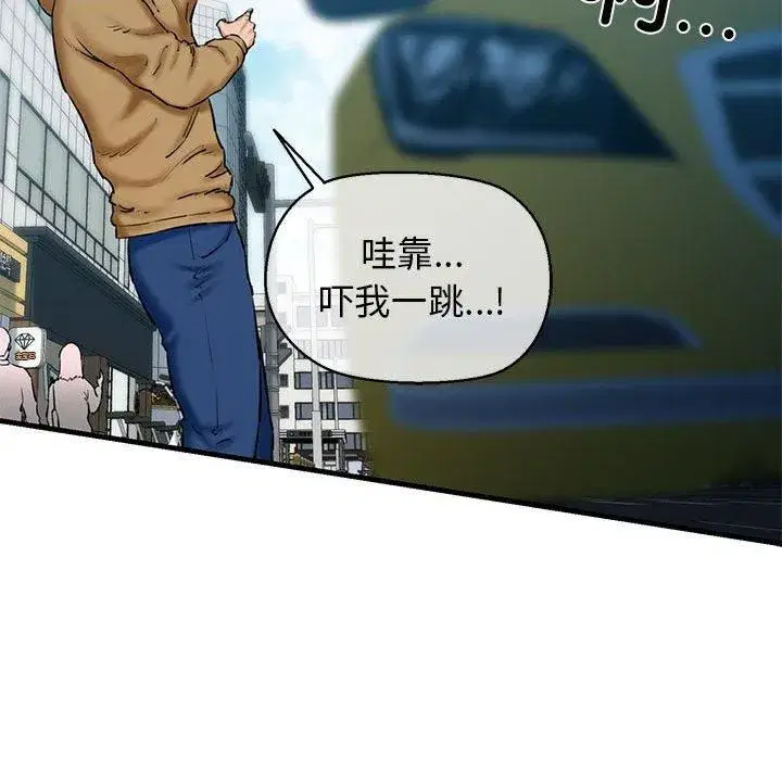 第62話